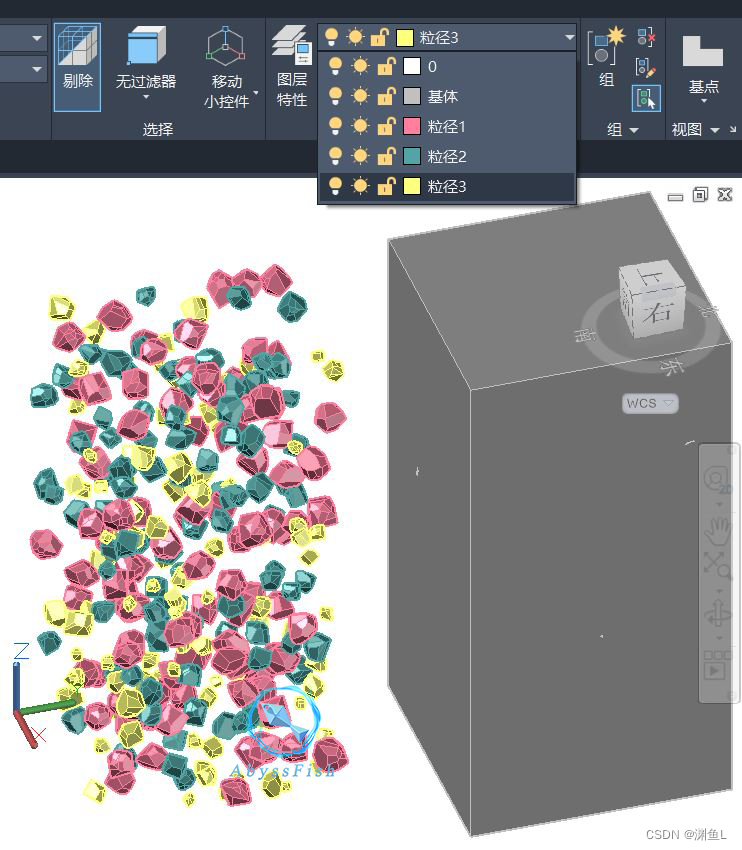 随机多面体颗粒